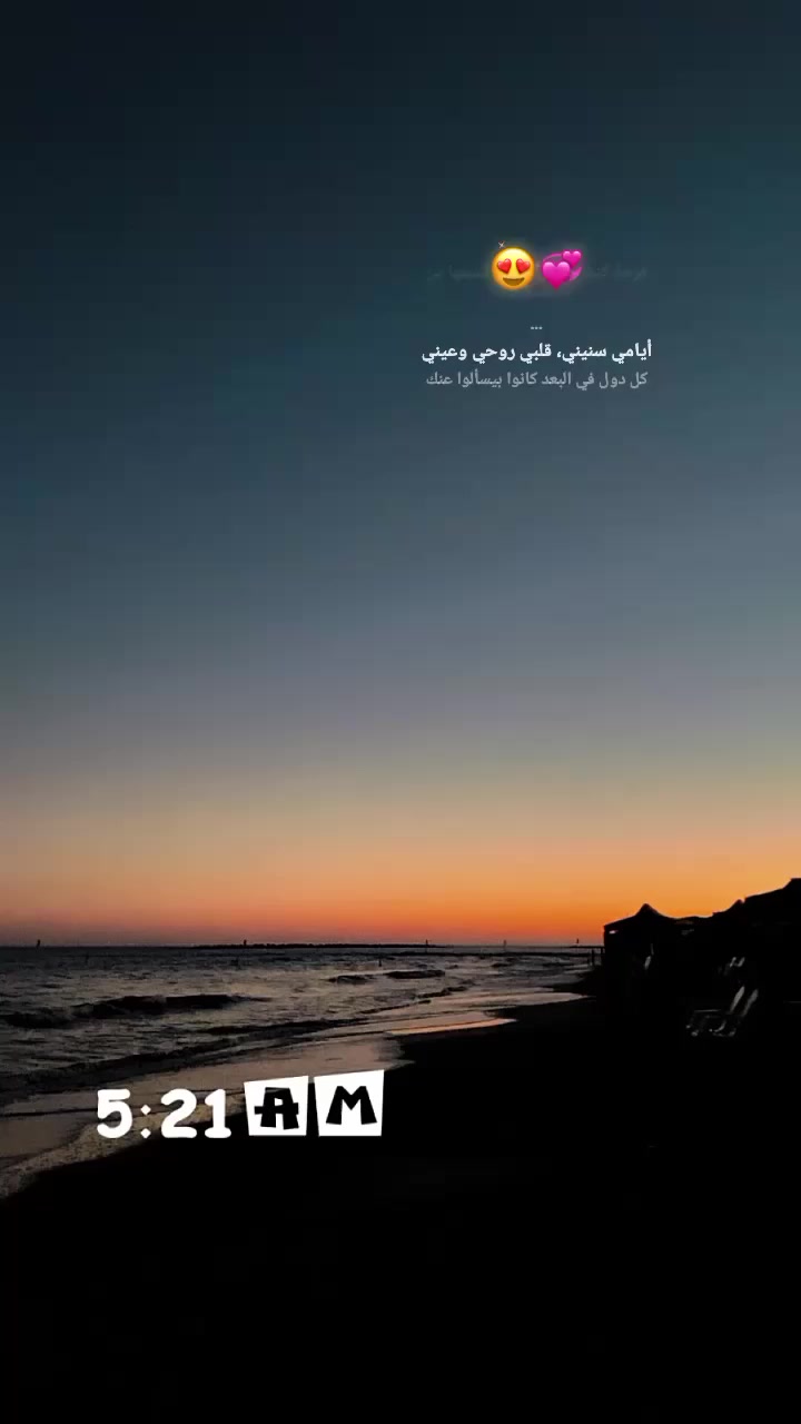 @يـحـيـي🐼