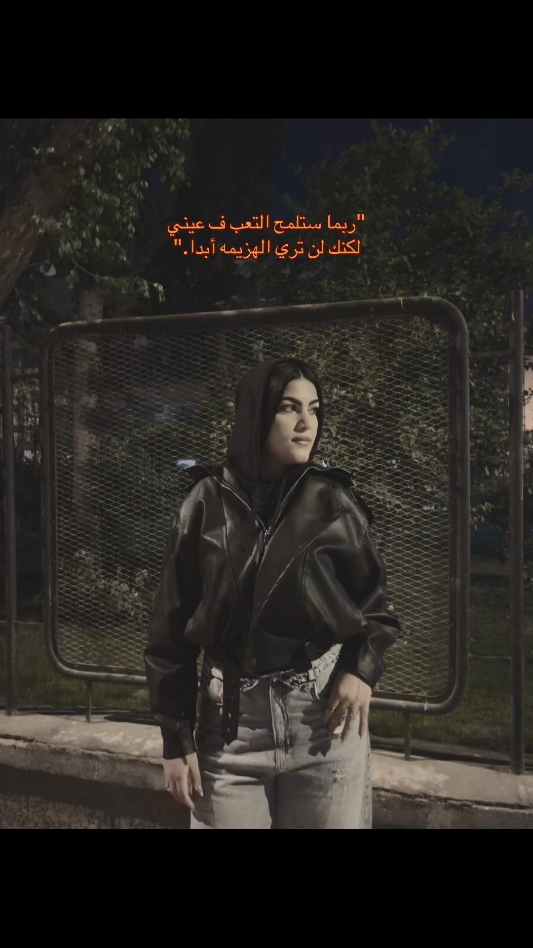 @Manouna🦅