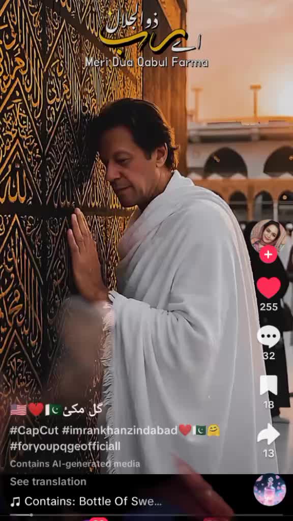 @Noor Khan