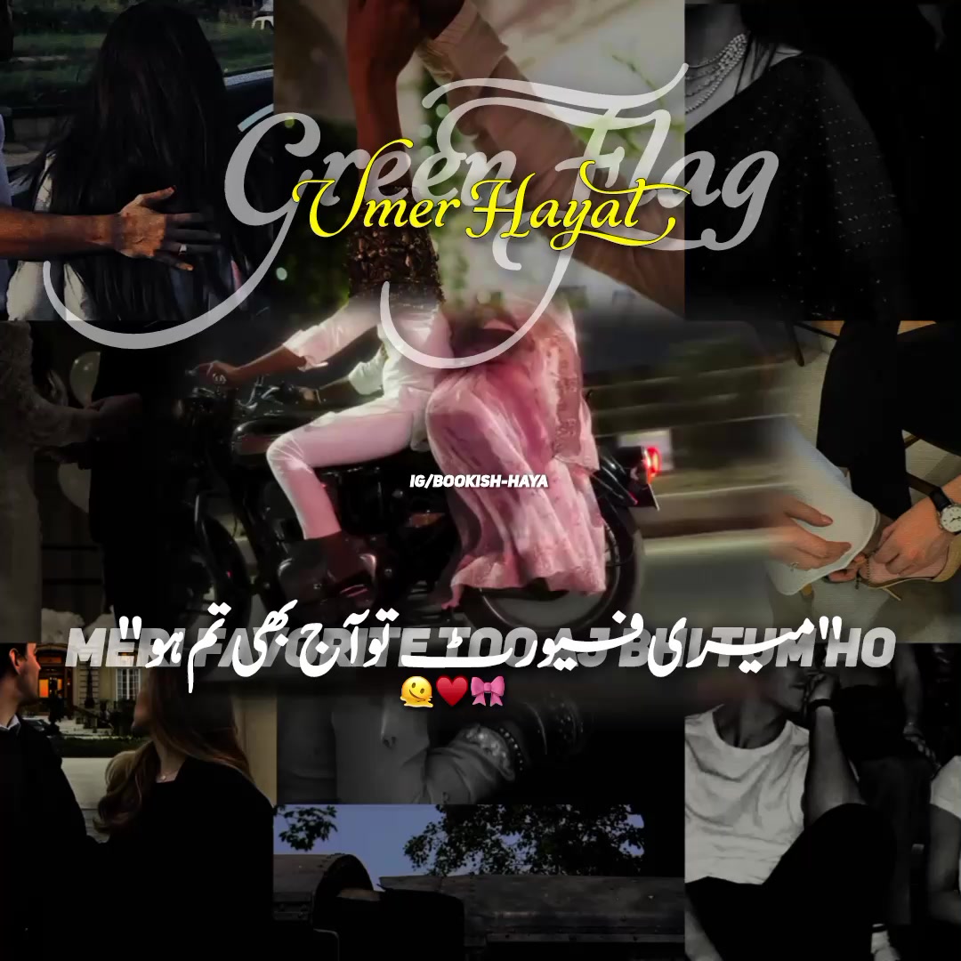 @𝓗𝓪𝔂𝓪 𝓢𝓲𝓴𝓪𝓷𝓭𝓪𝓻𐙚𝜗˙