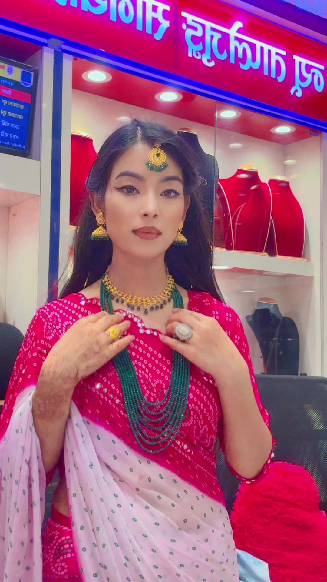 @Dipalwagun1
