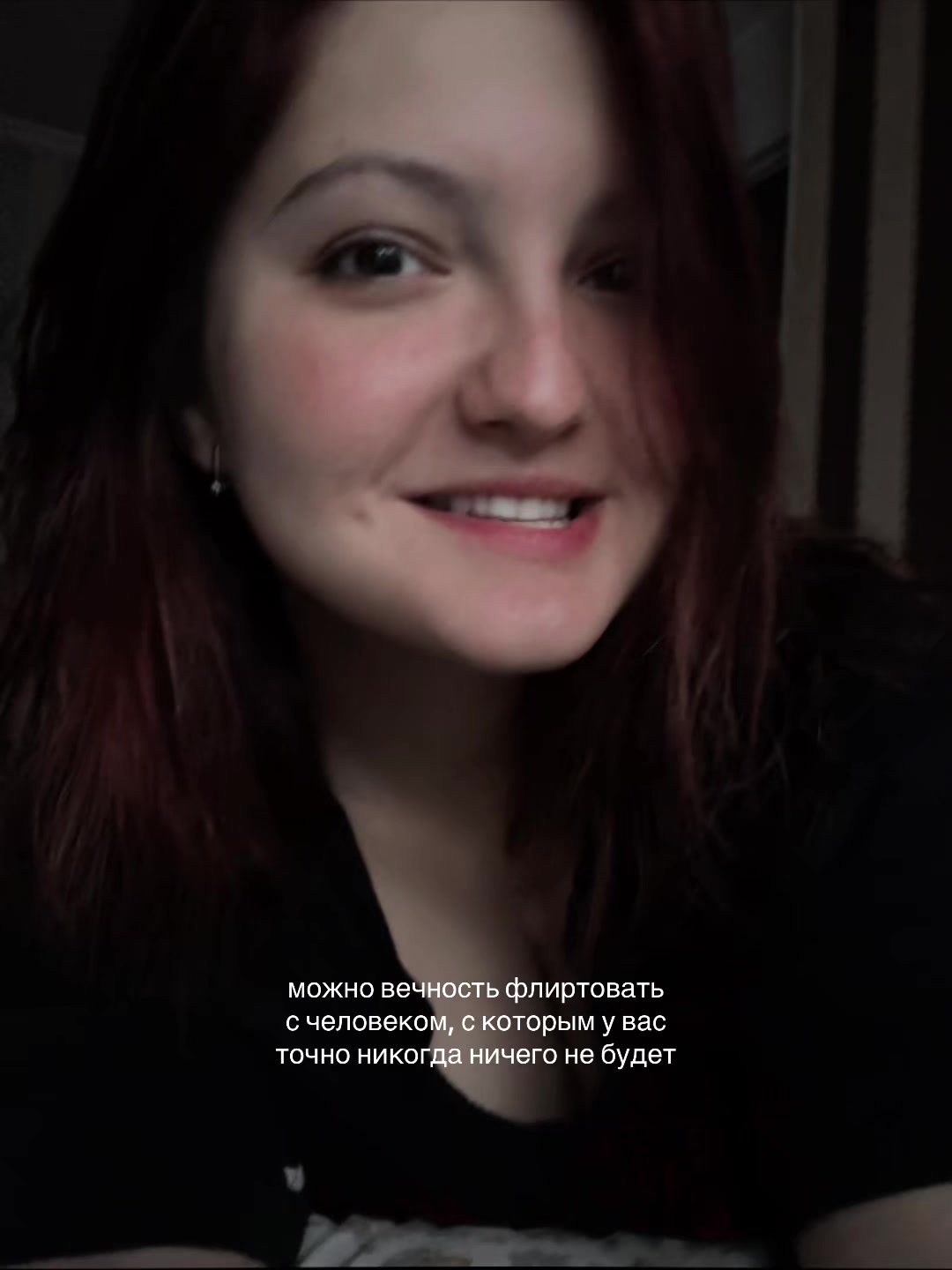 @Идель Лагутина