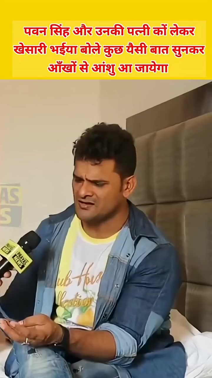 @🇮🇳 Khesari lal yadav🇳🇵🎵🎶