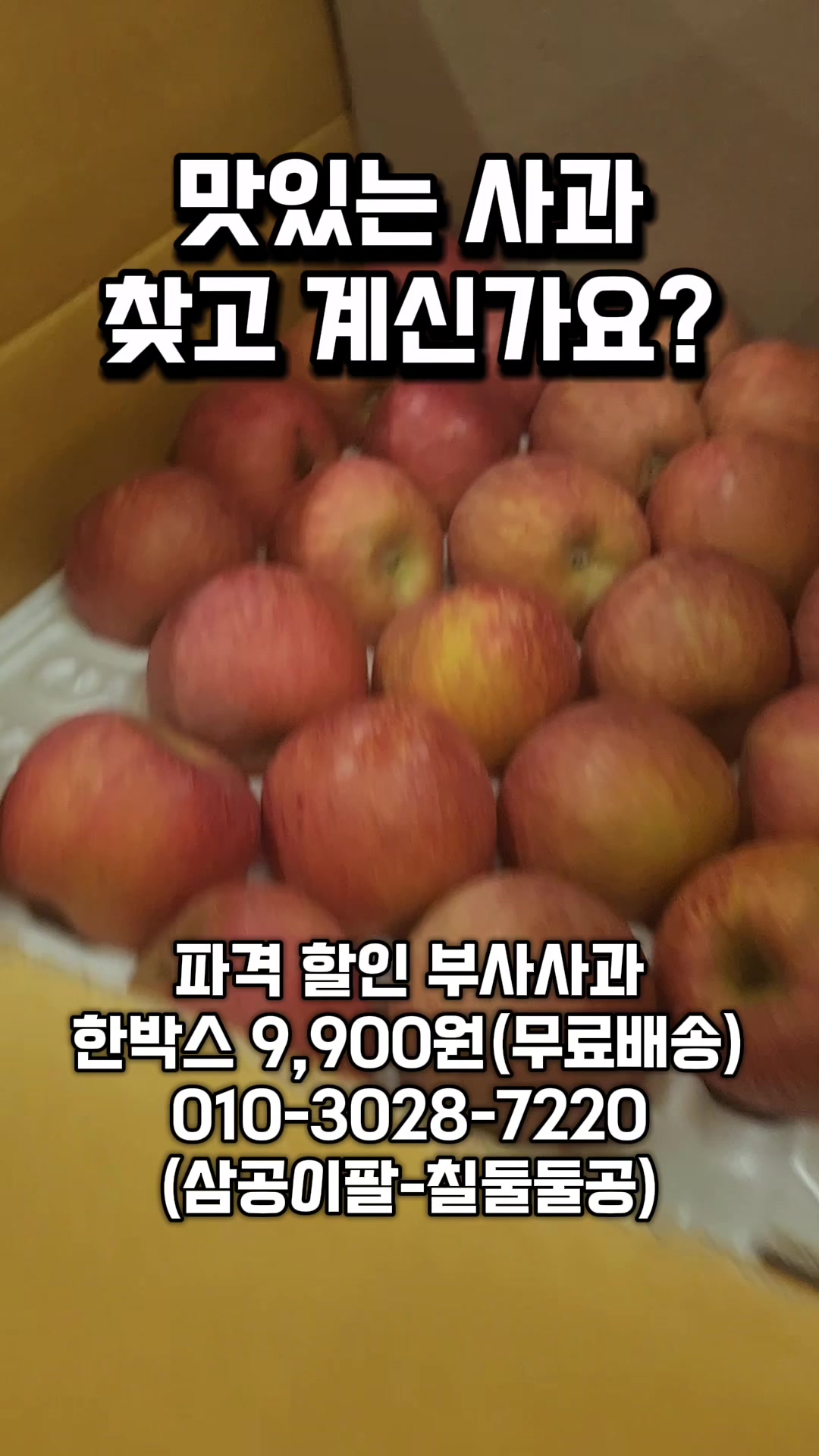 @한입의행복