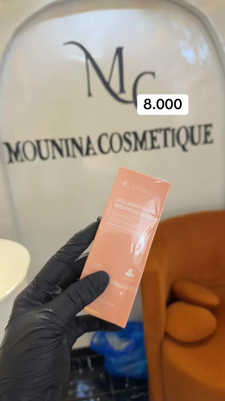 @@mounina🥀Cosmétique🤍