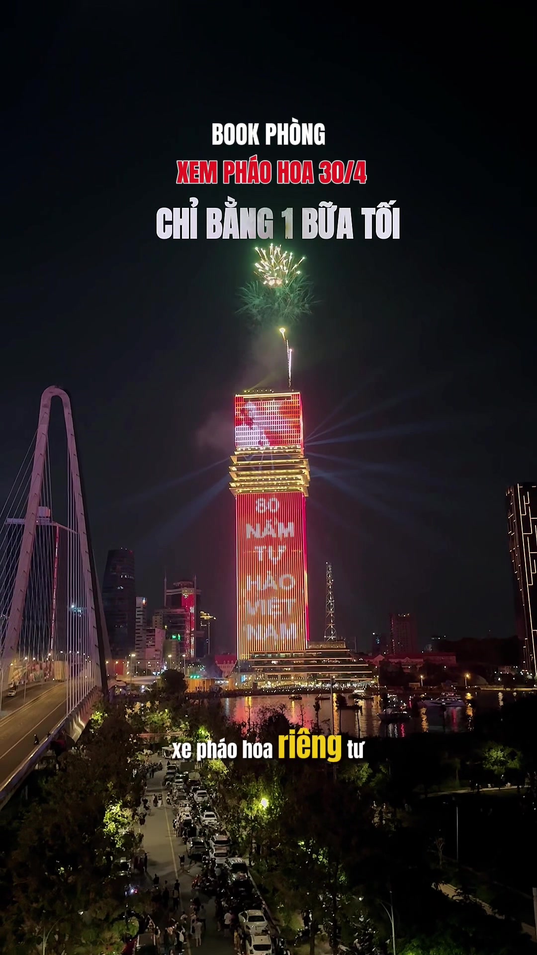 @ChiHome