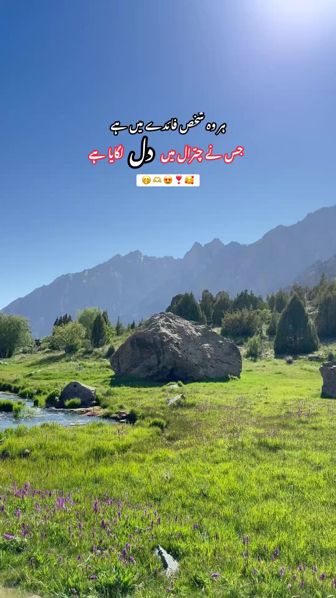 @Adnan John