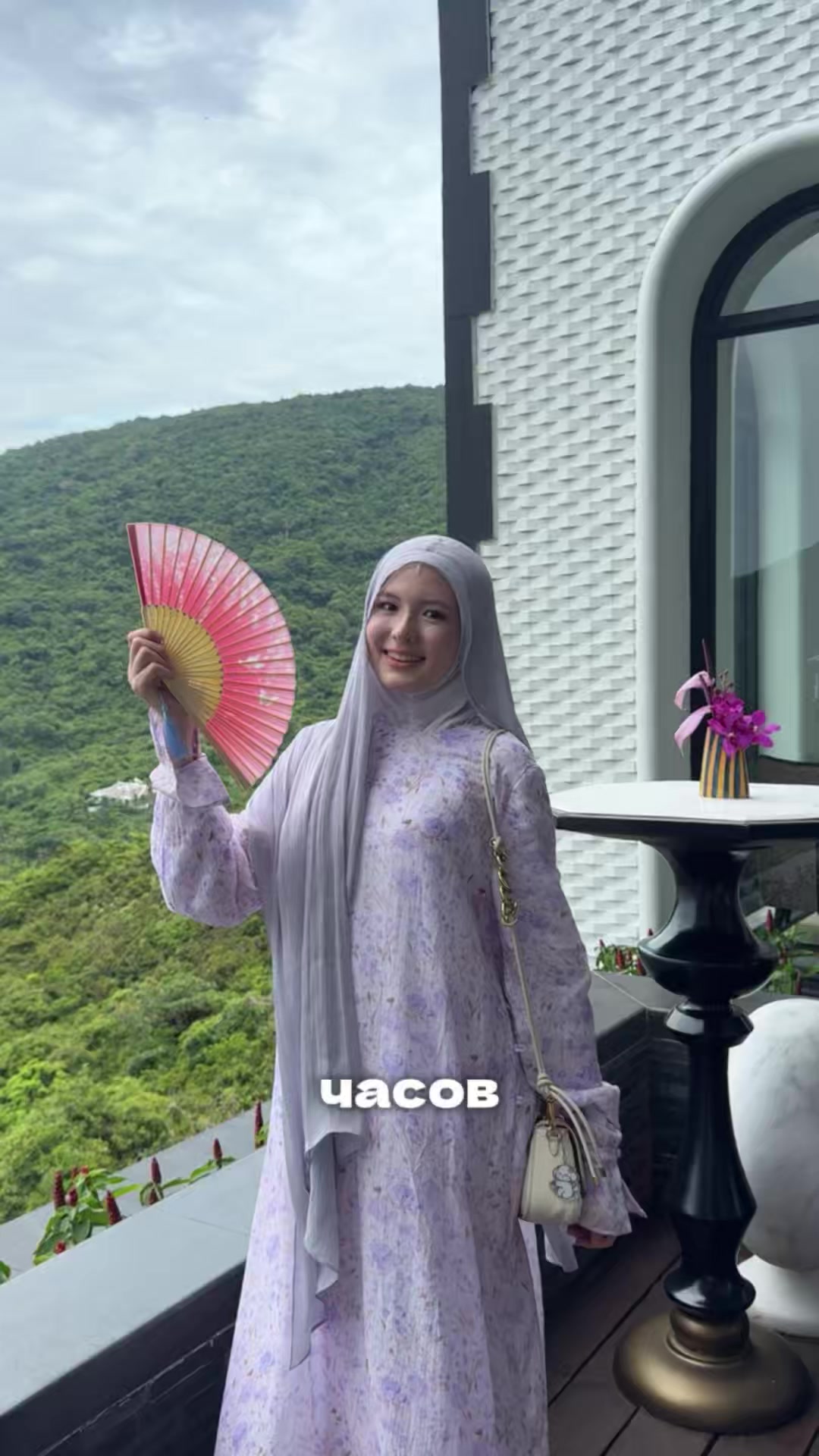 @imanaliasiya