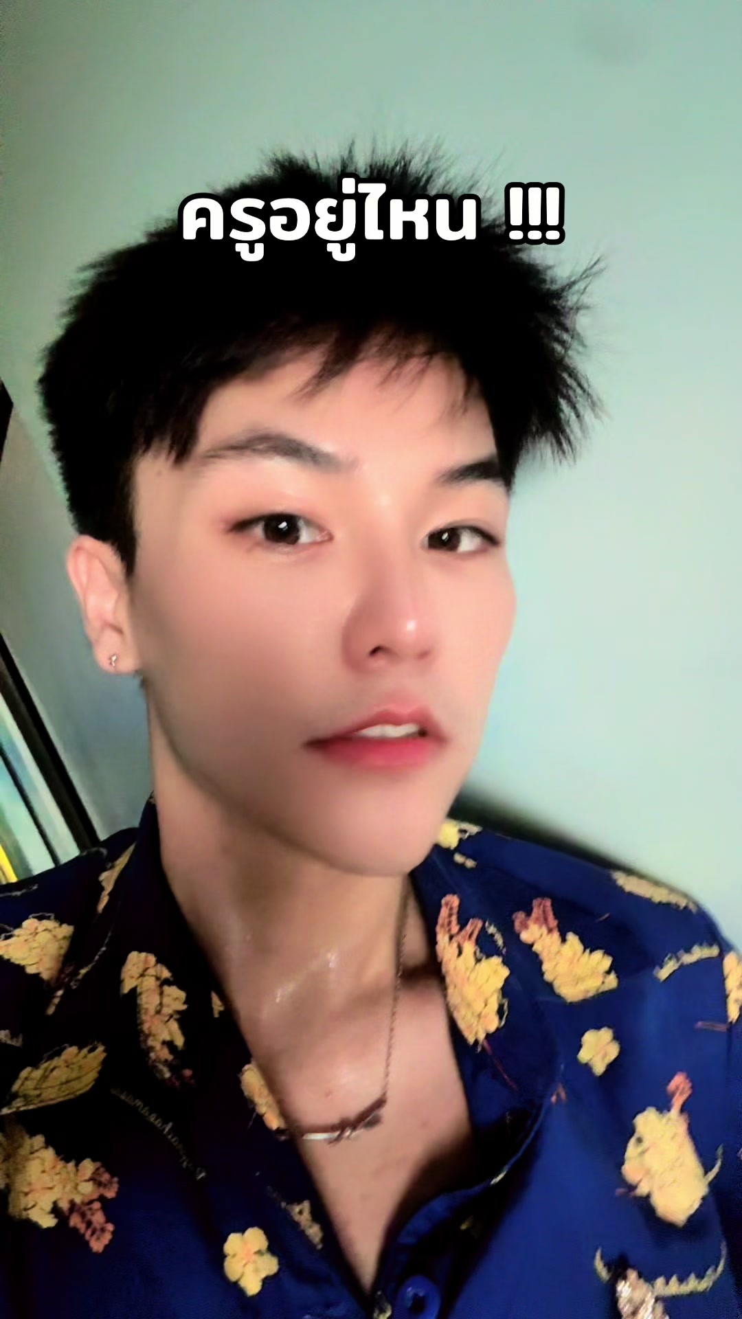 @Homchuy 3.0M (หอมฉุย) ช่องจริง