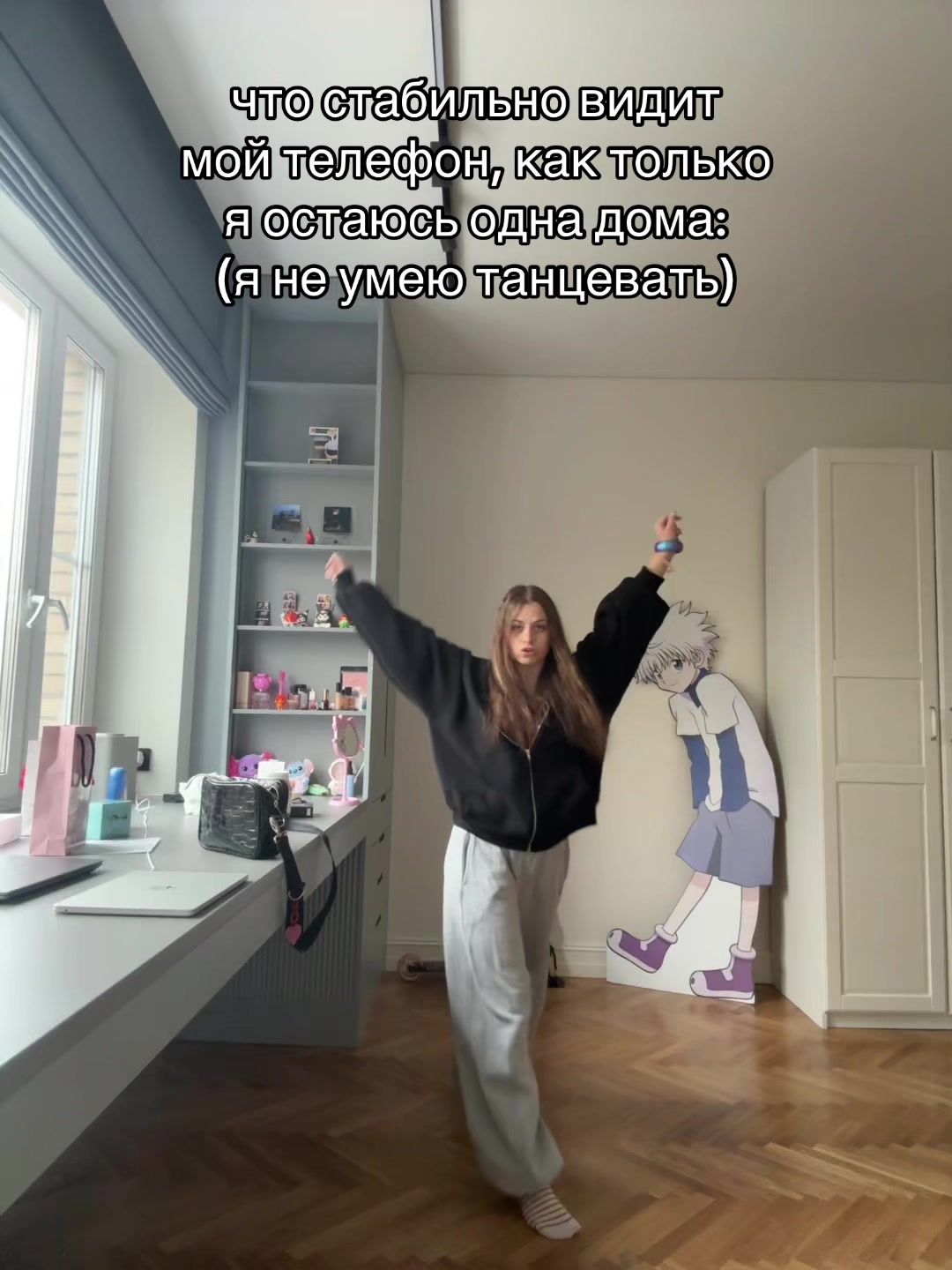 @Anutoc4ka