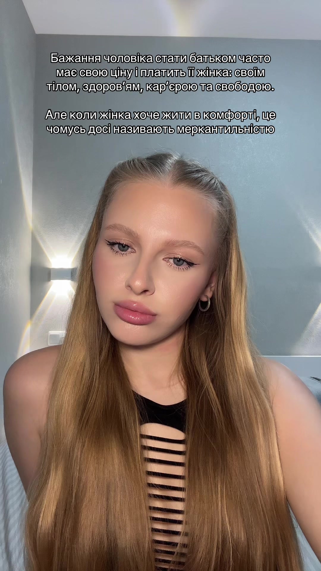 @se.nya.ks