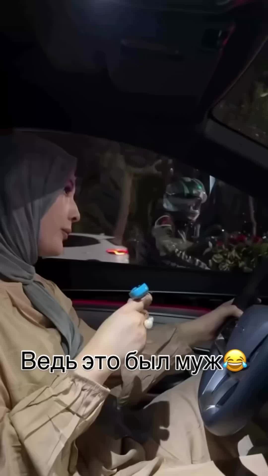 @PERISDE