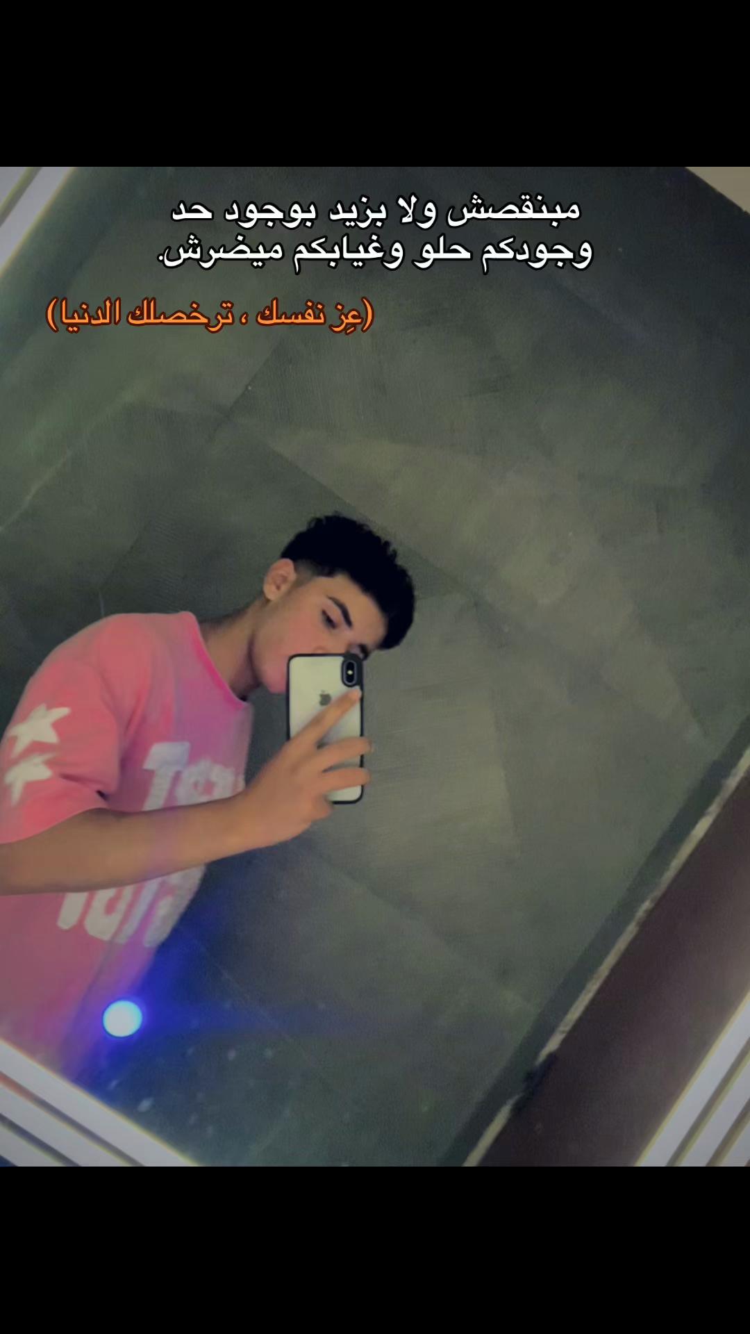 @𝓕𝓵𝓮𝔁🍷