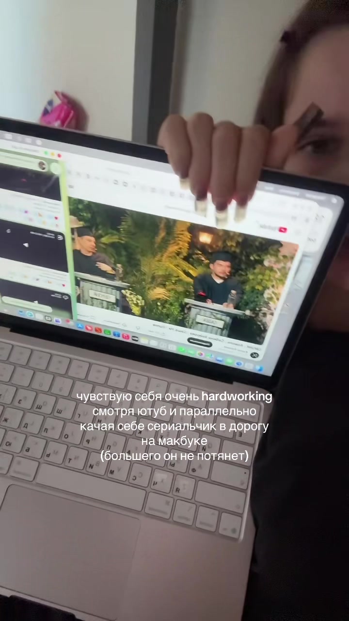 @Джи Уджитсу
