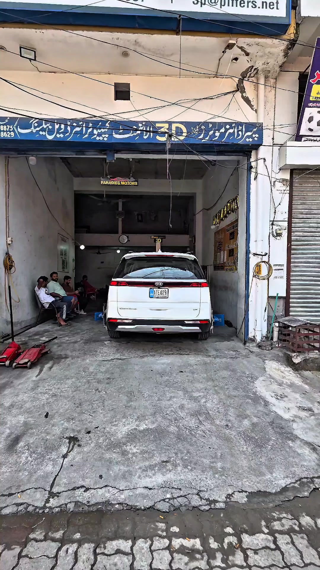@paradise 3d wheel alignment 12