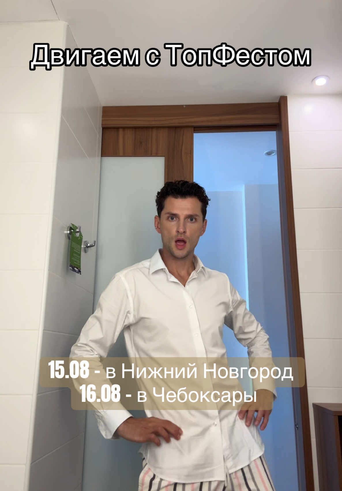 @maksimkobzov