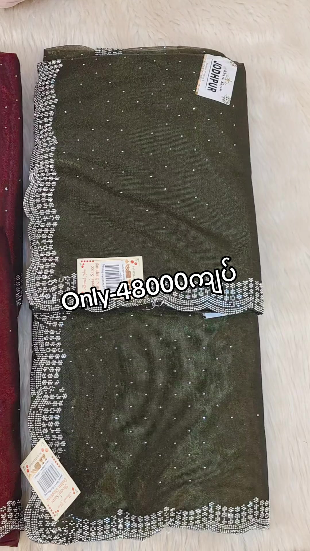 @Sheetal Saree online shopping