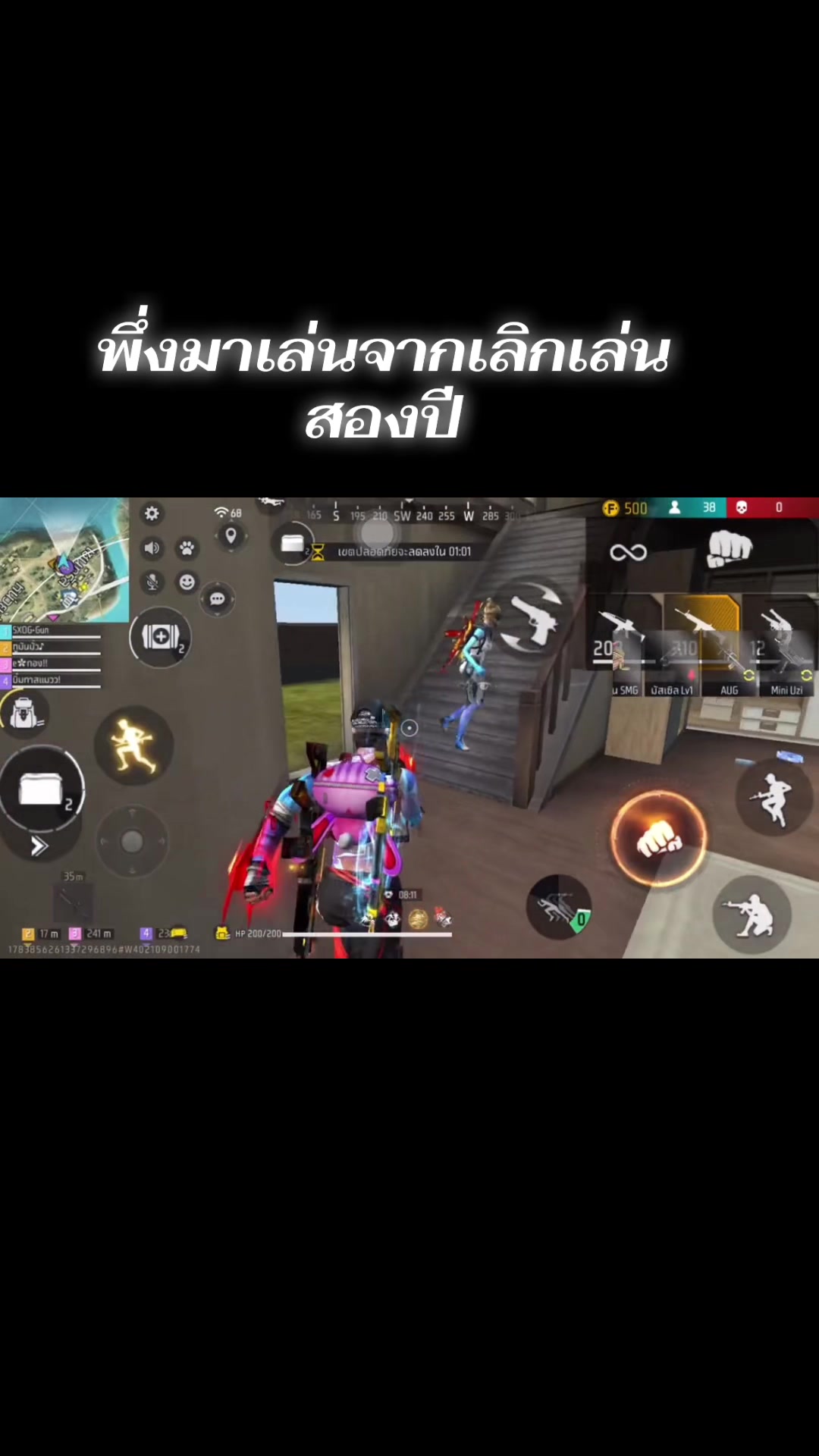 @กรณ์กุ๊กๆ