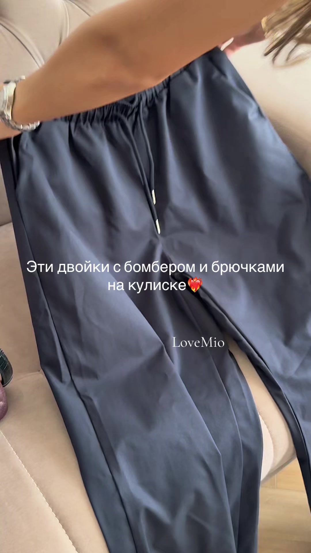 @ЖЕНСКАЯ ОДЕЖДА АЛМАТЫ L/M