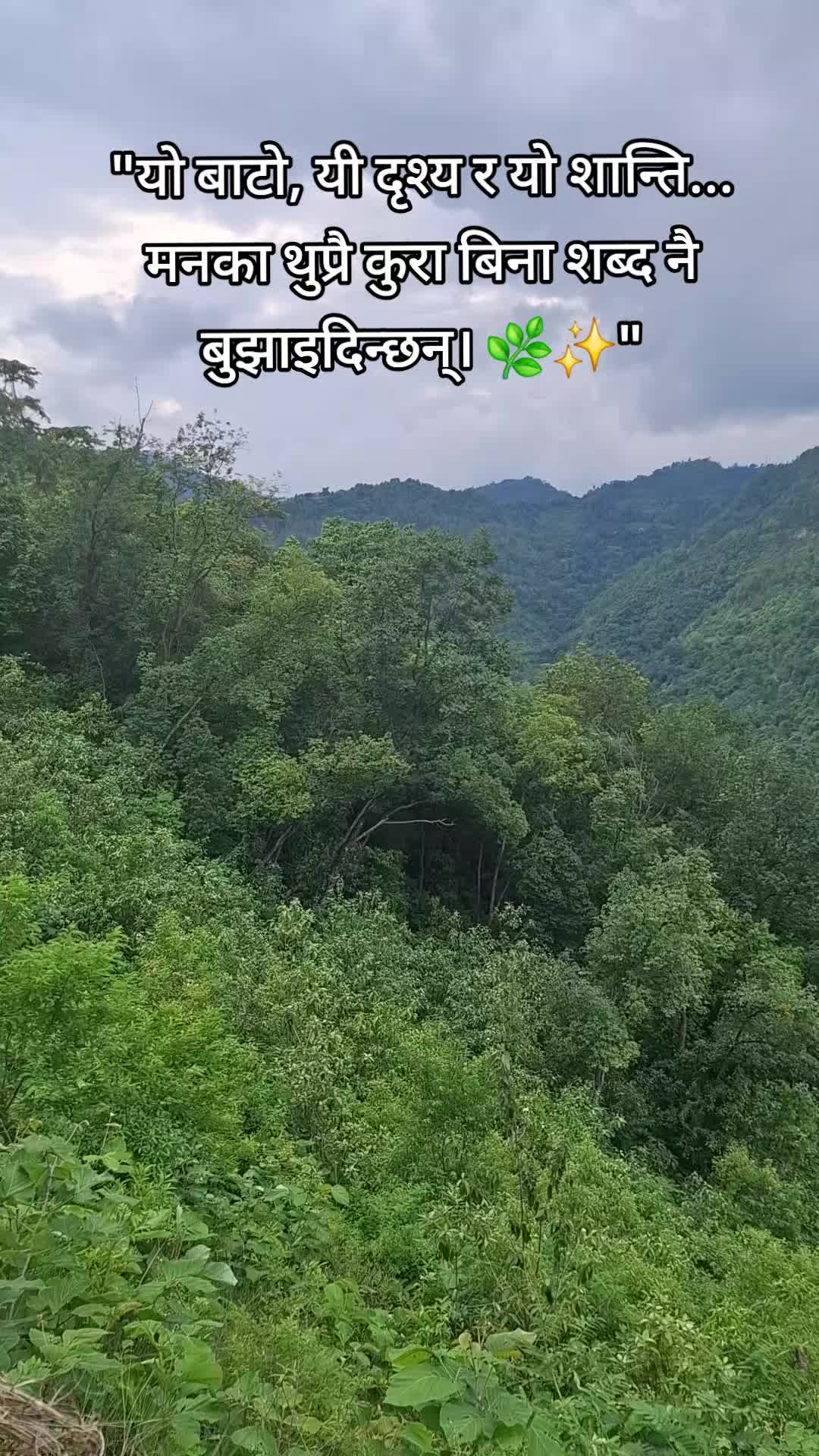 @😘❤️ saru💖bishnu❣️💫