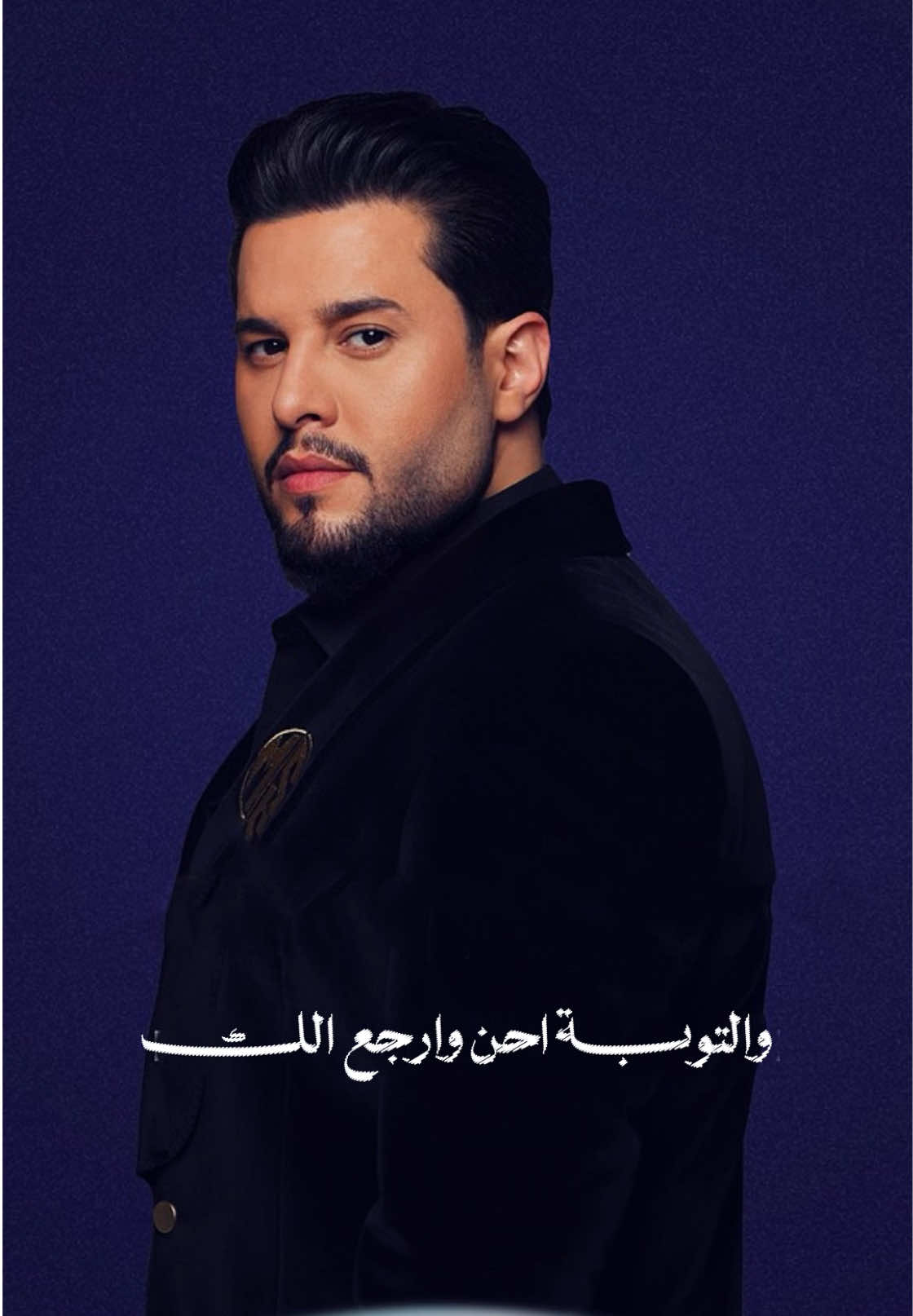 @محمد السالم