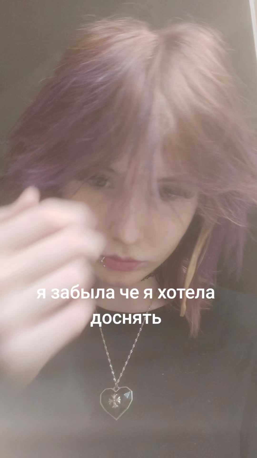 @тгк - краймс