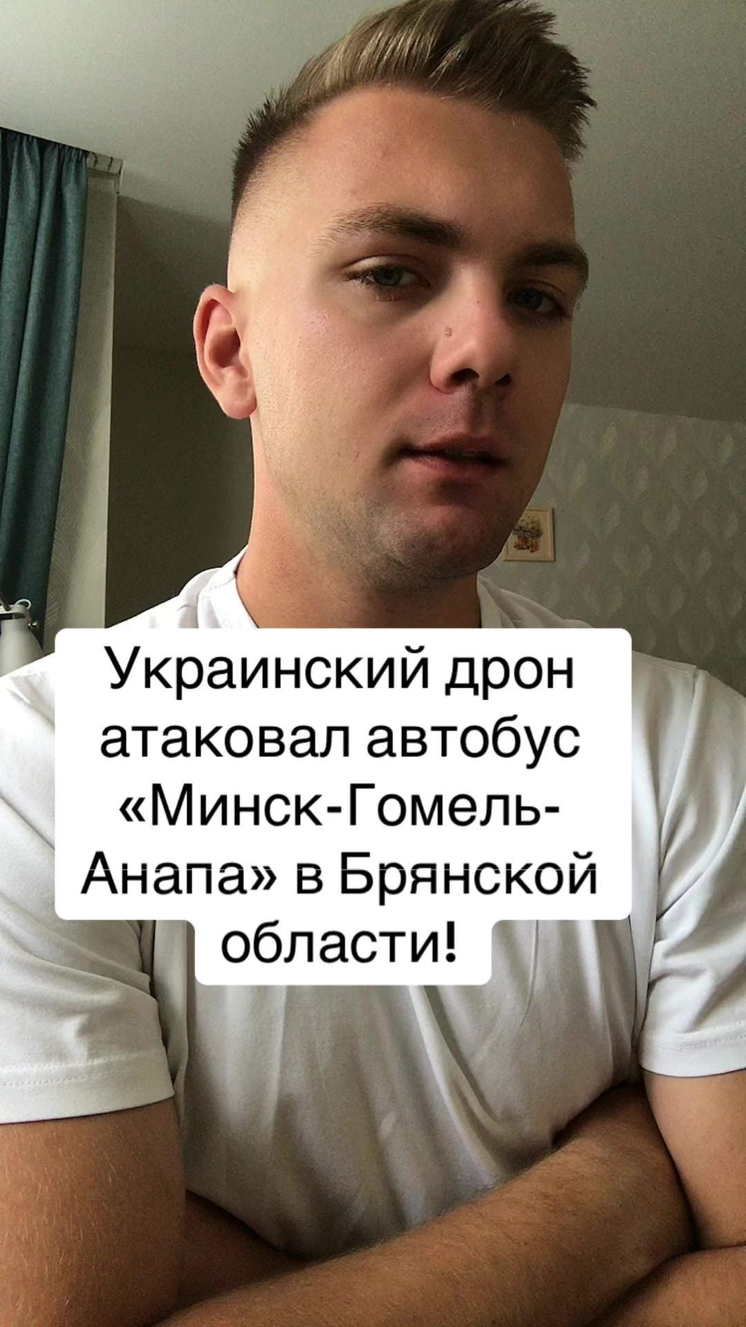 @Тёрнер