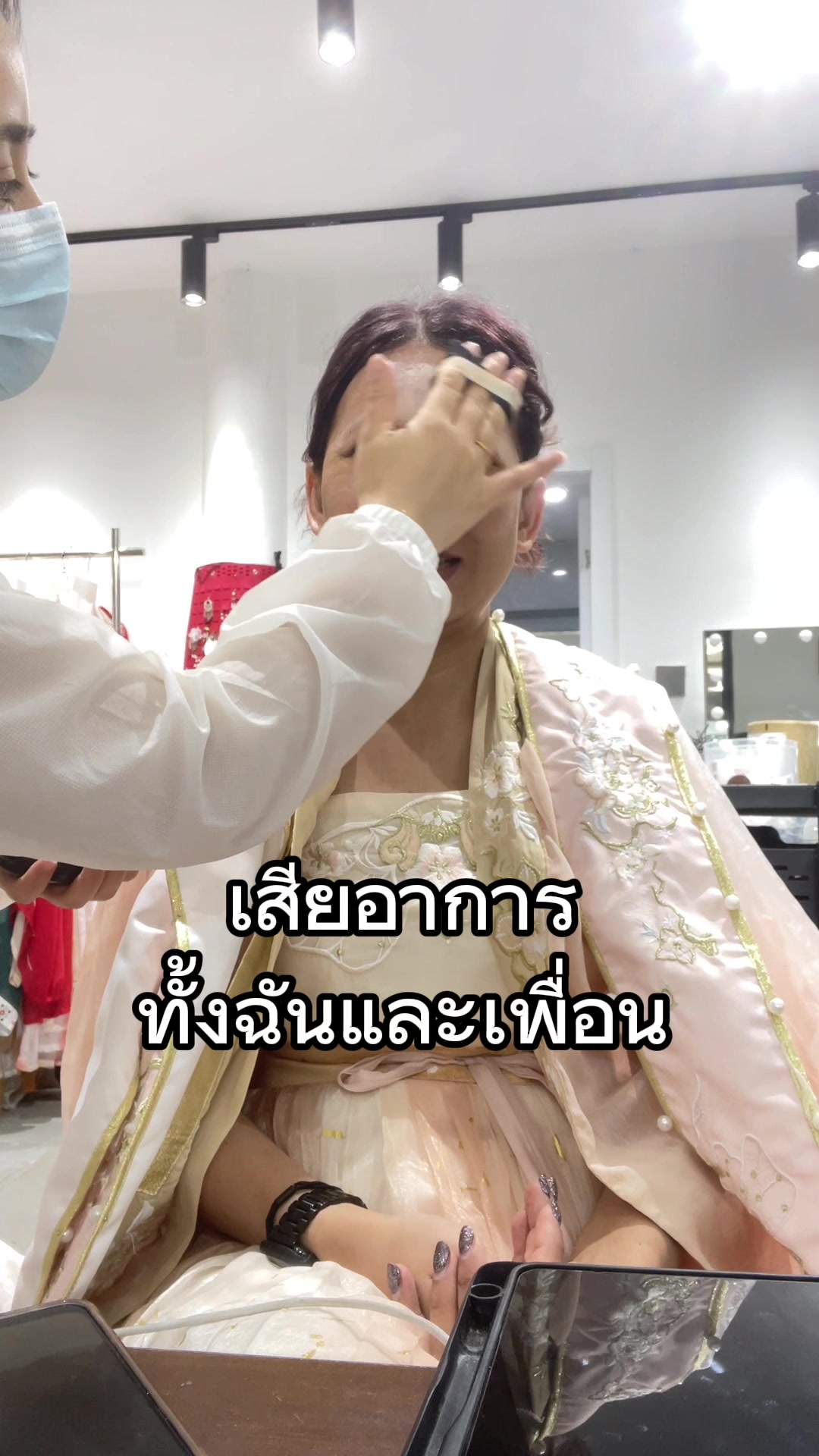 @modjiwmada