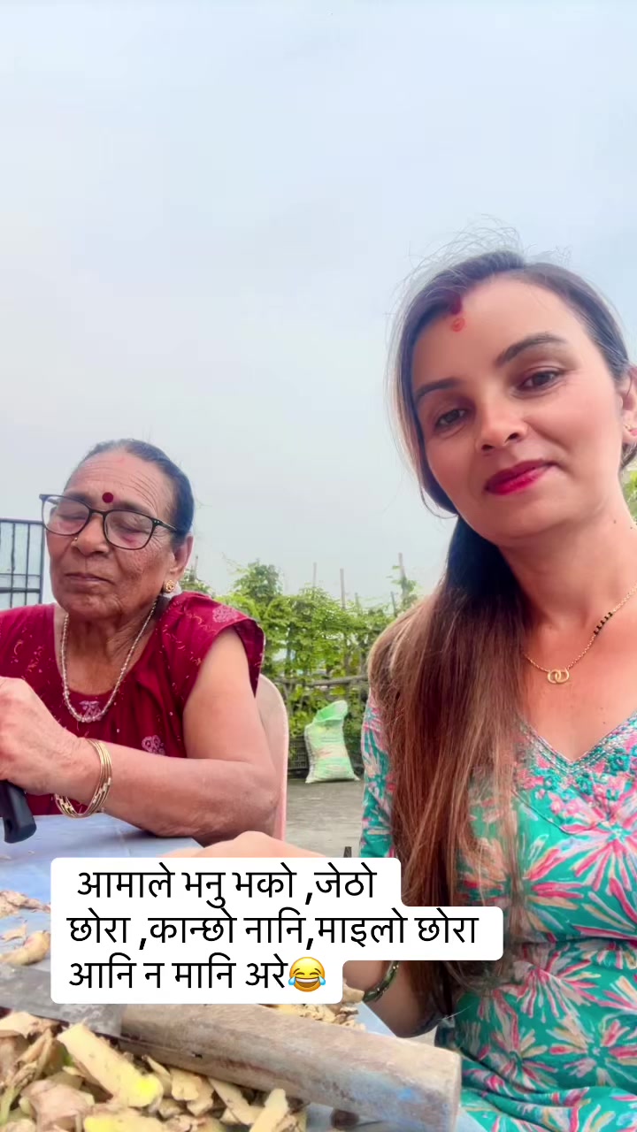 @kamala poudel