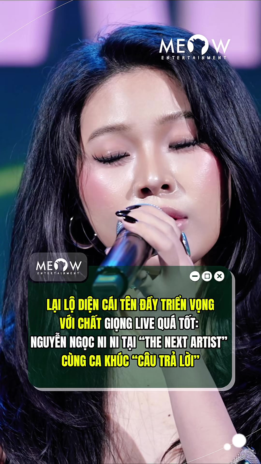 @MEOW ENTERTAINMENT