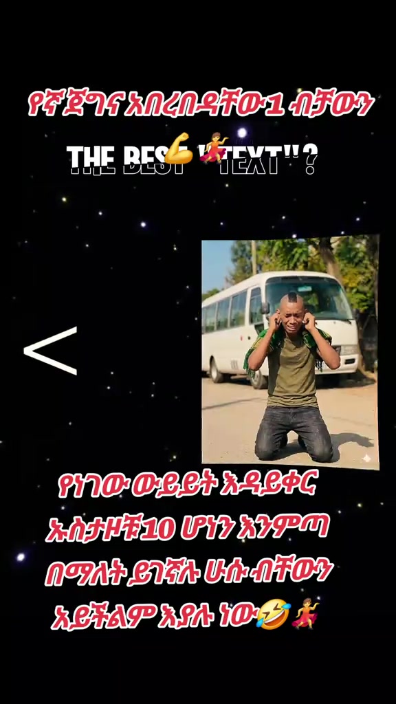 @ጥሌⓇeact🔮