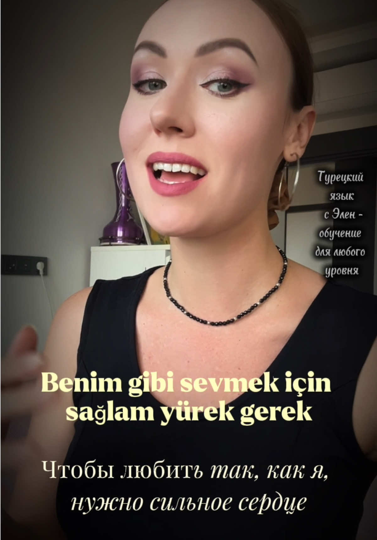 @Elen