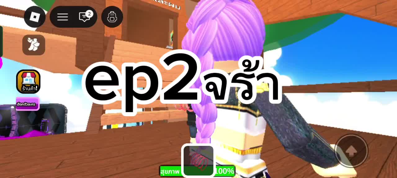 @ปลื้มซี่ขี้ระเบิด🥵🤢🙄🫪😳💩✨