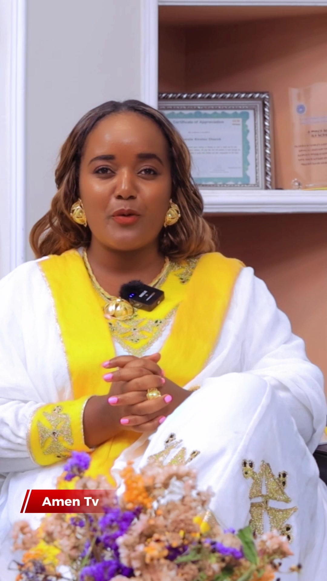 @Amen Tv Ethiopia