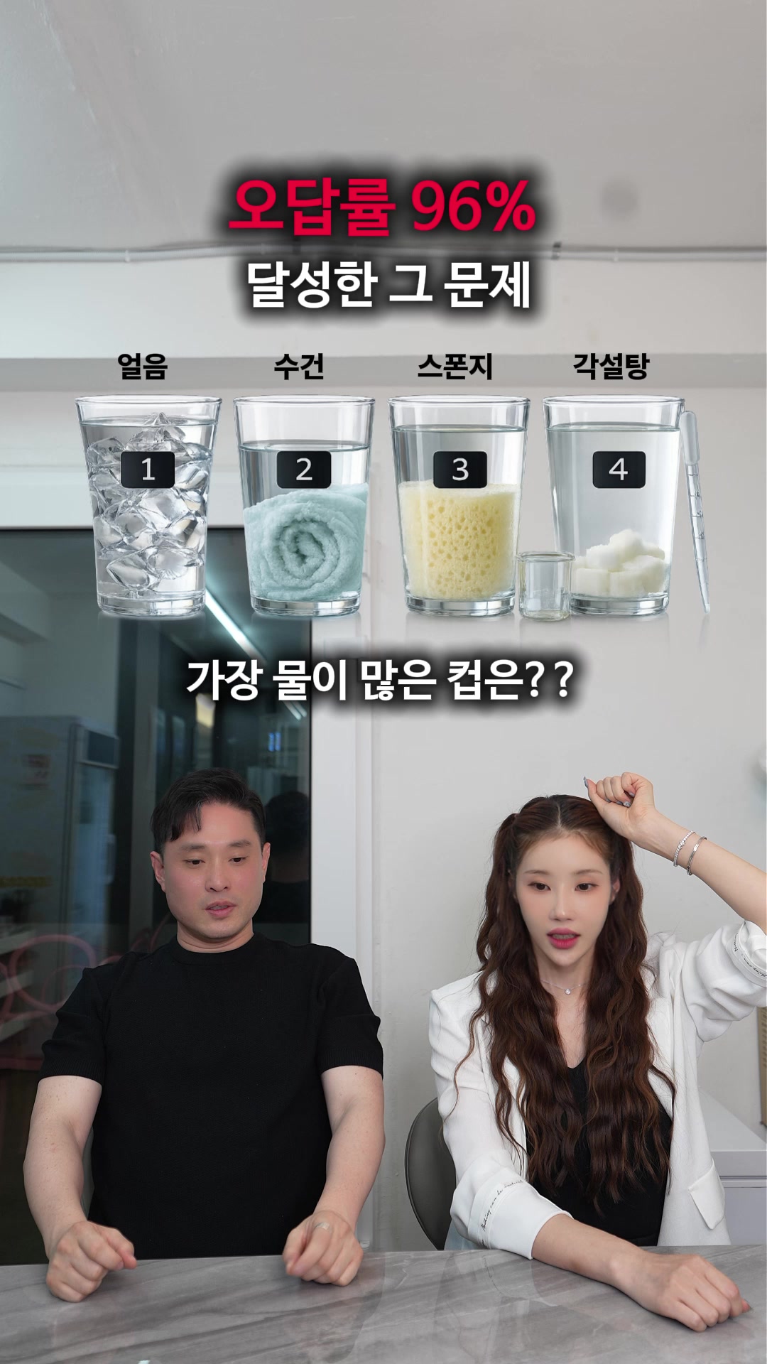 @박명완 | 집에 가고싶은 회사대표