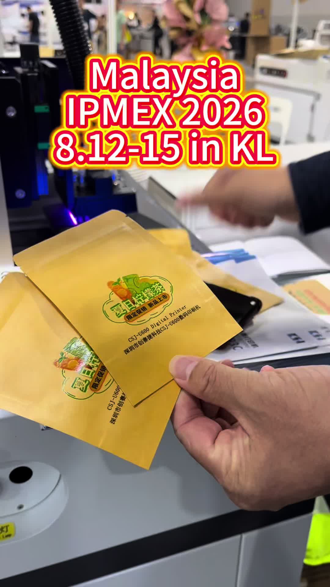 @CSJ-DigitalPrinter