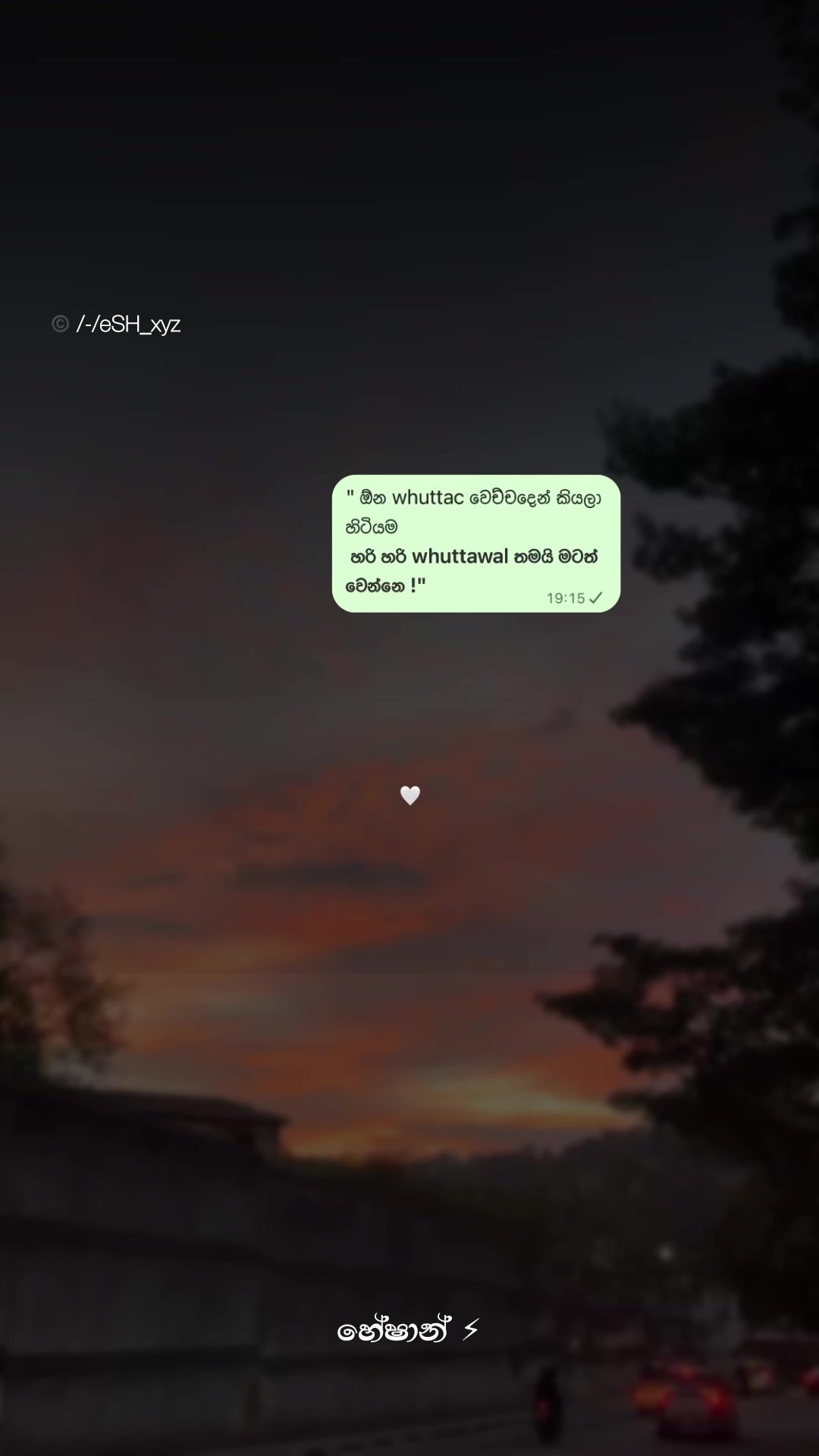 @𝓗 𝓮 𝓢 𝓗 🎭