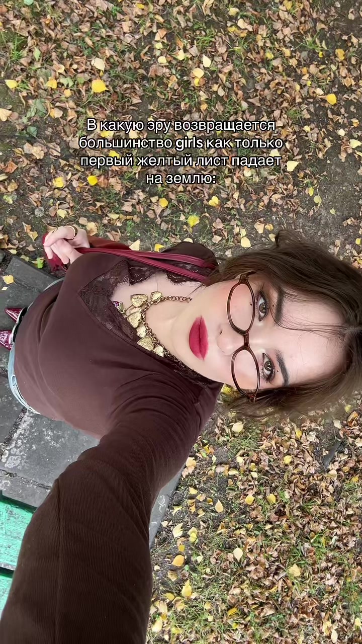 @Элисон💋