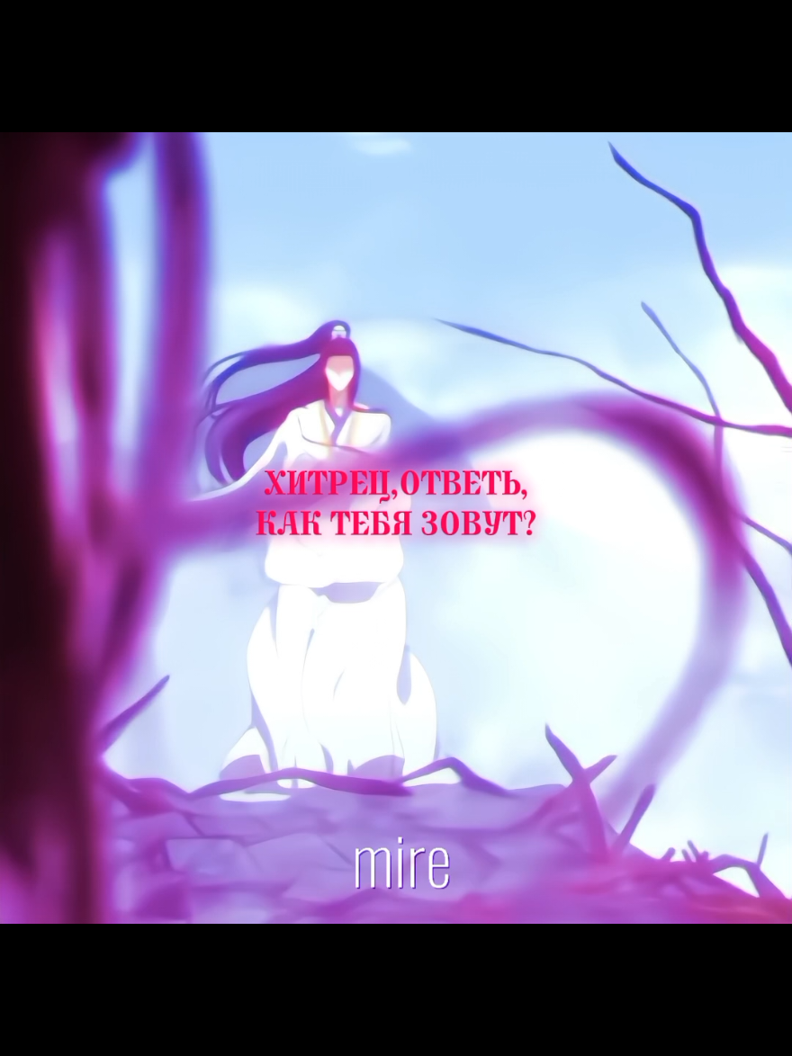 @Ꮇиᴩ϶🍁тгк в профиле