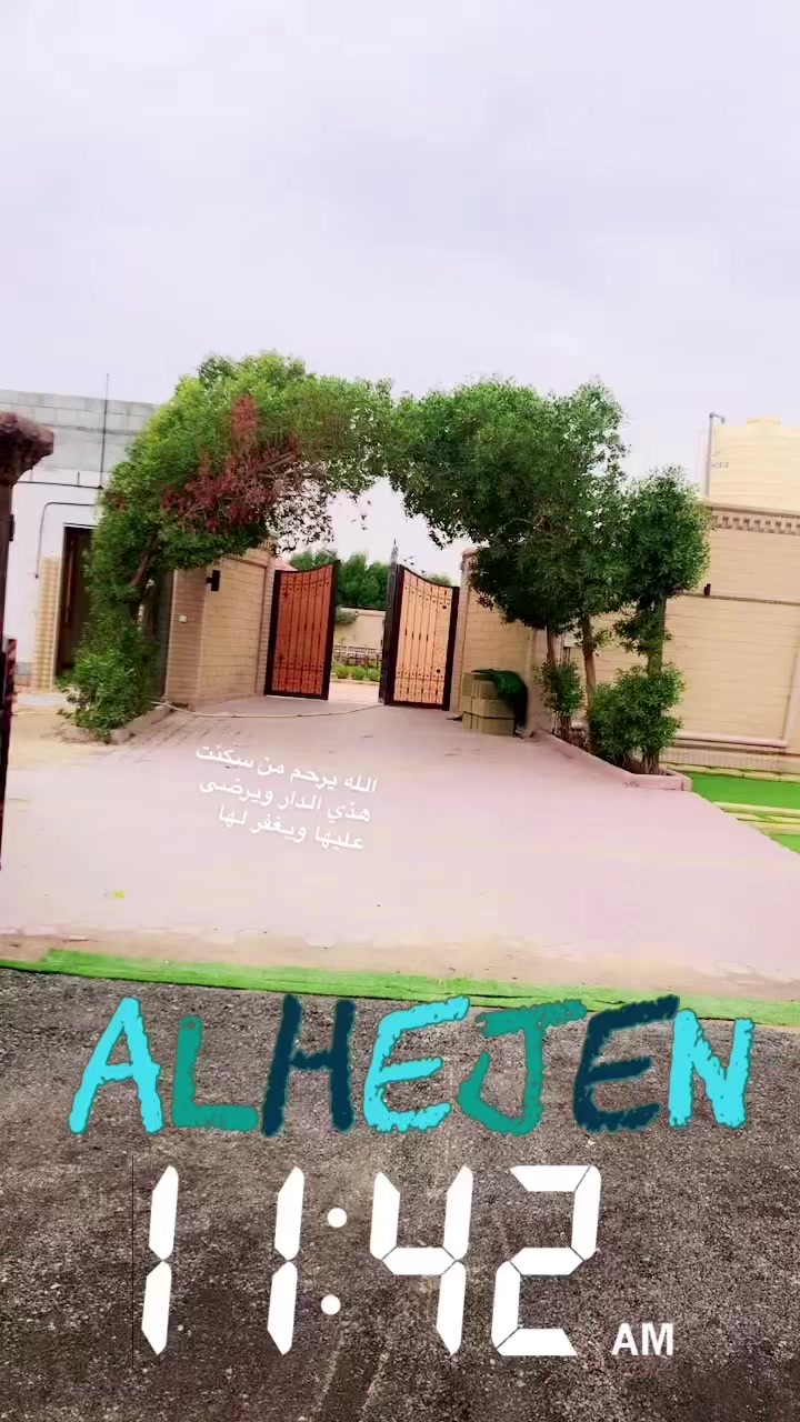 @thamer.alfadel