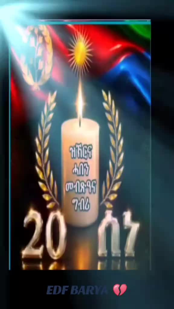 @EDF BARYA  🇪🇷❤️🥰