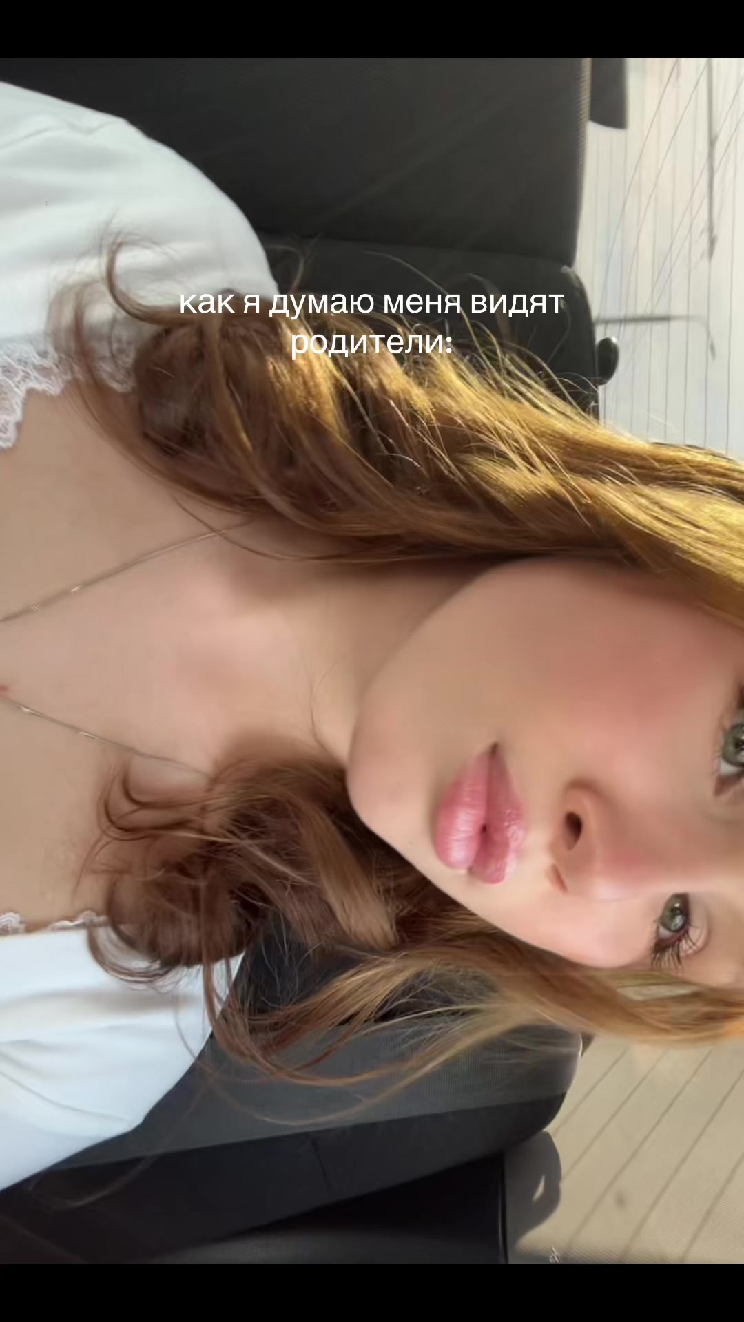 @калерия.