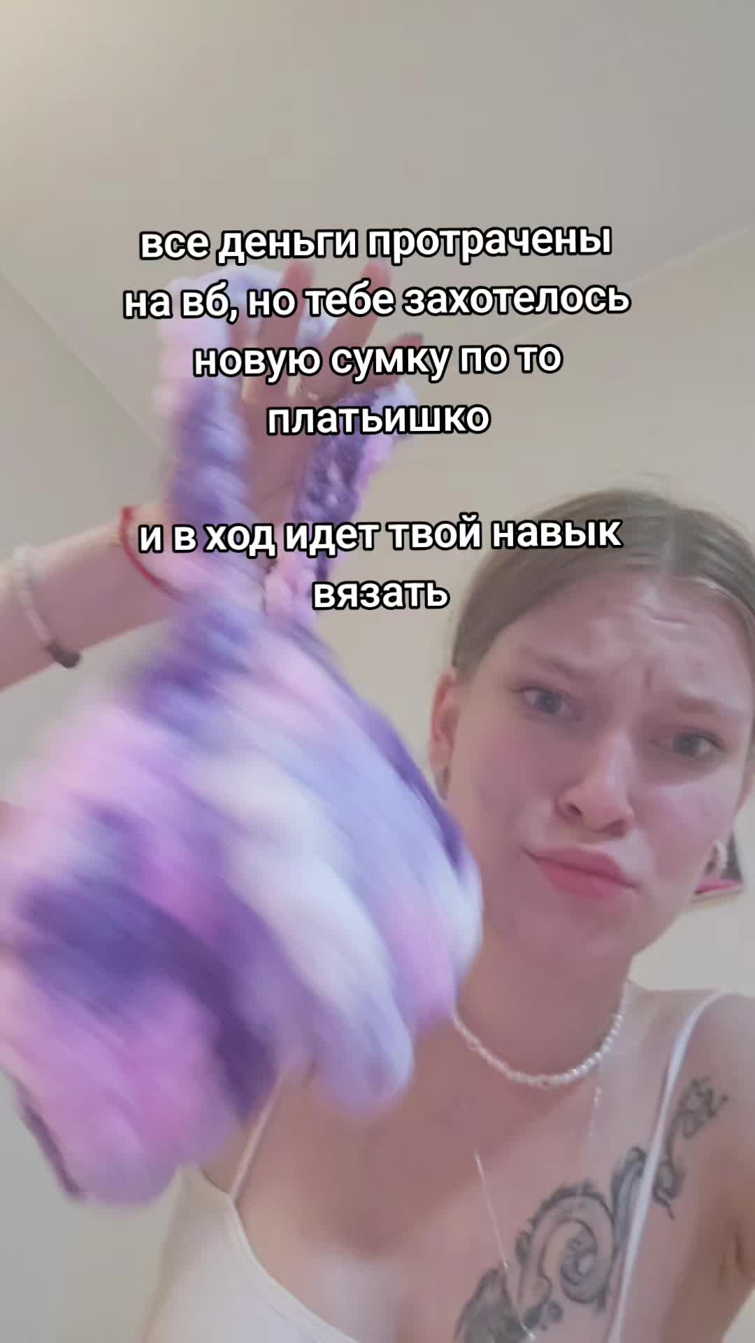 @venslavsks