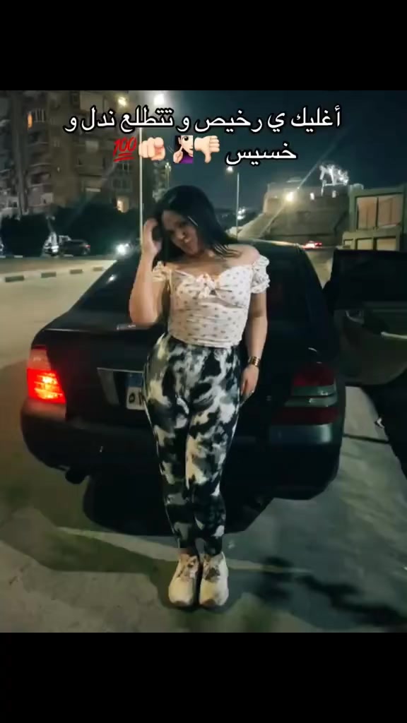 @الحونشايه😍🪬