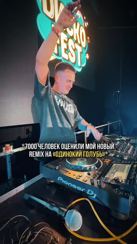 @irina