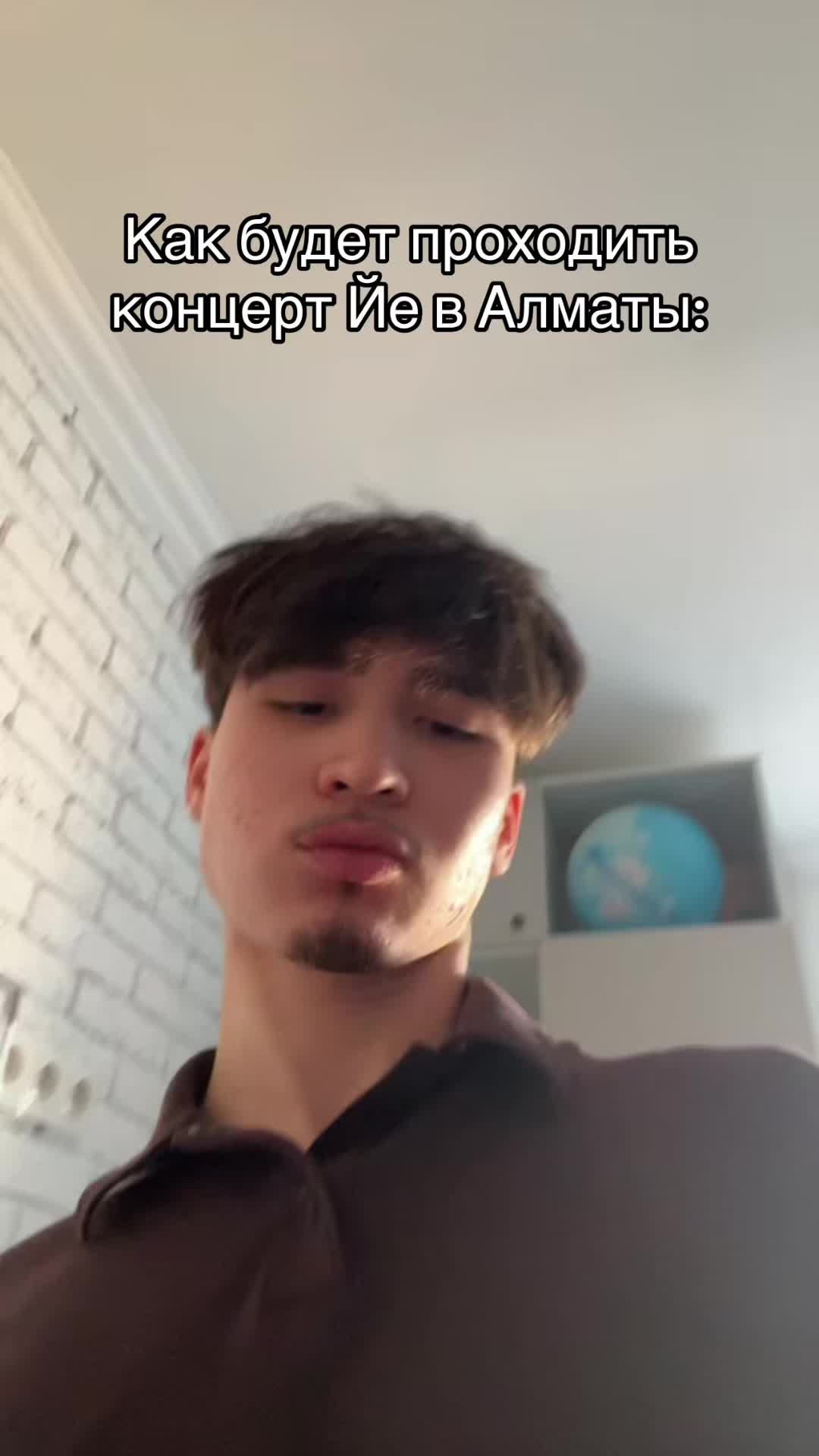 @kama