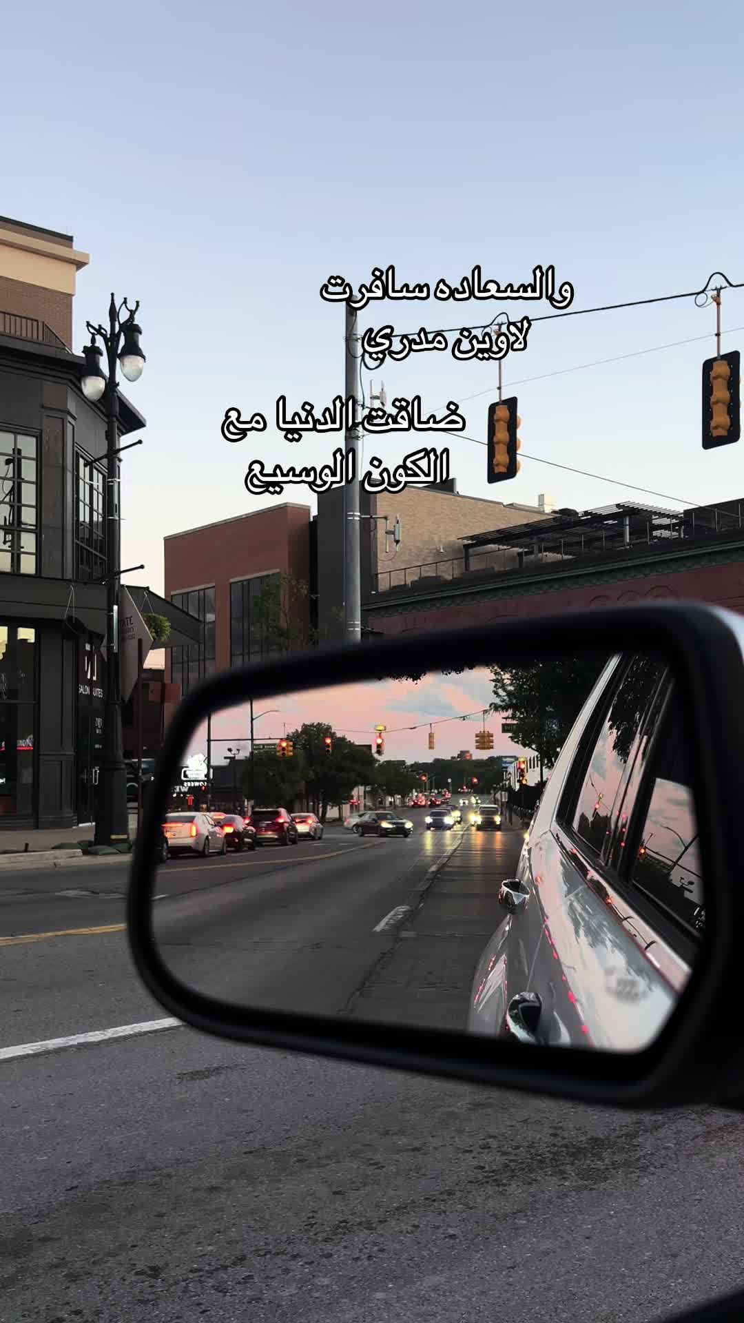 @♡بــــــــســـــــمـــــة أمل♡