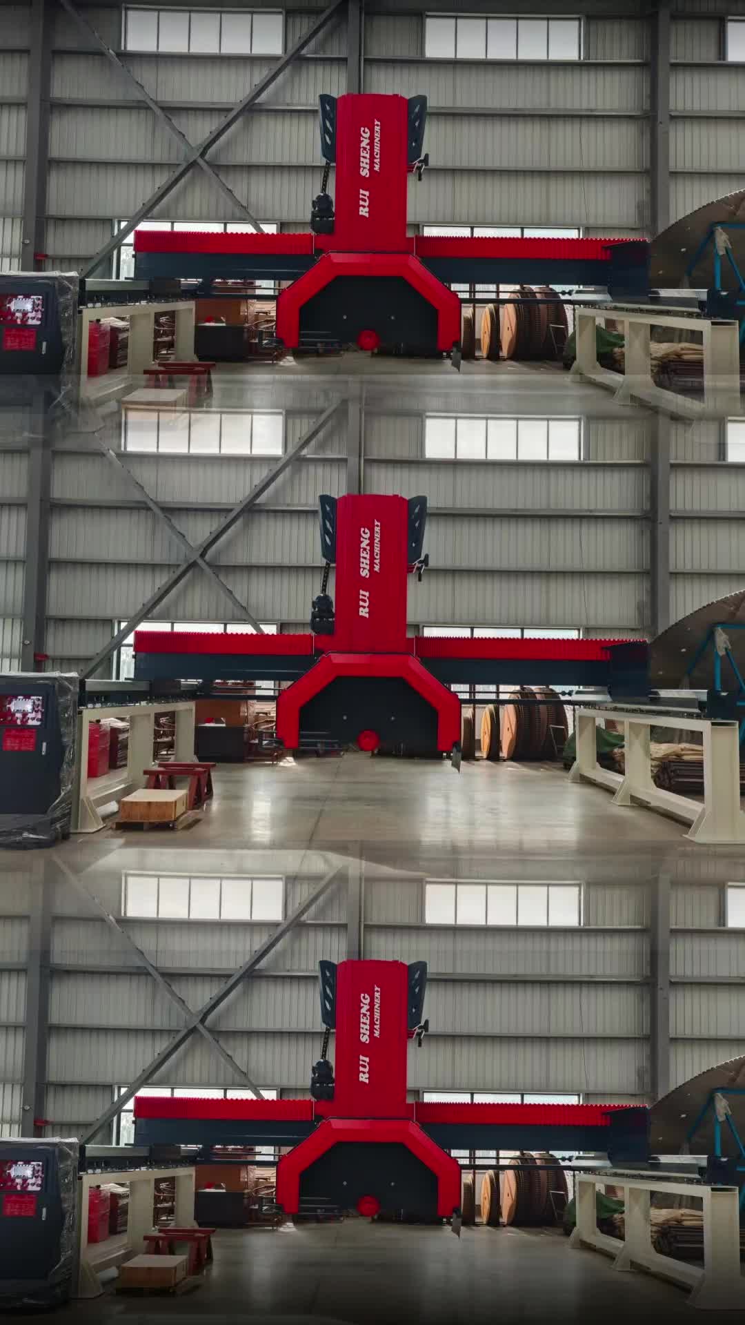@Ruisheng machinery