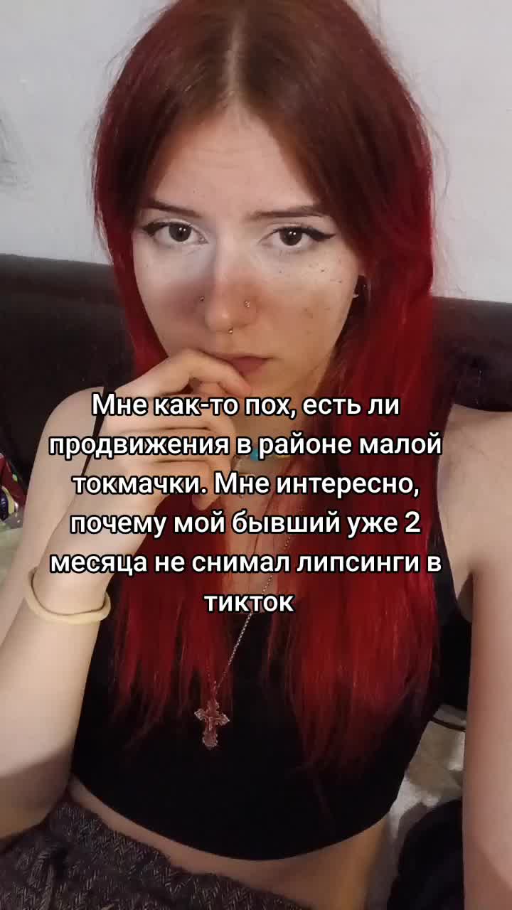 @Ванечка2010☭@