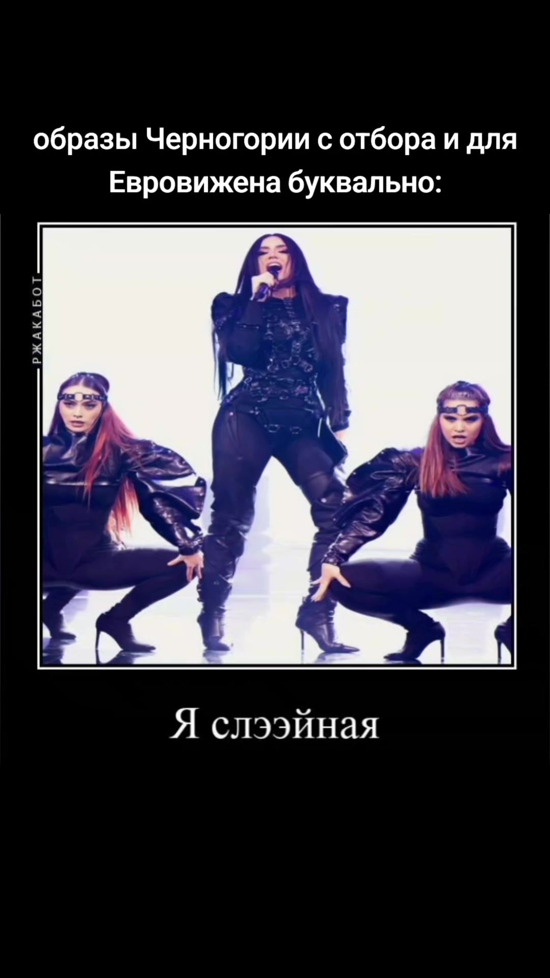@Котяра в стране Евро-чудес